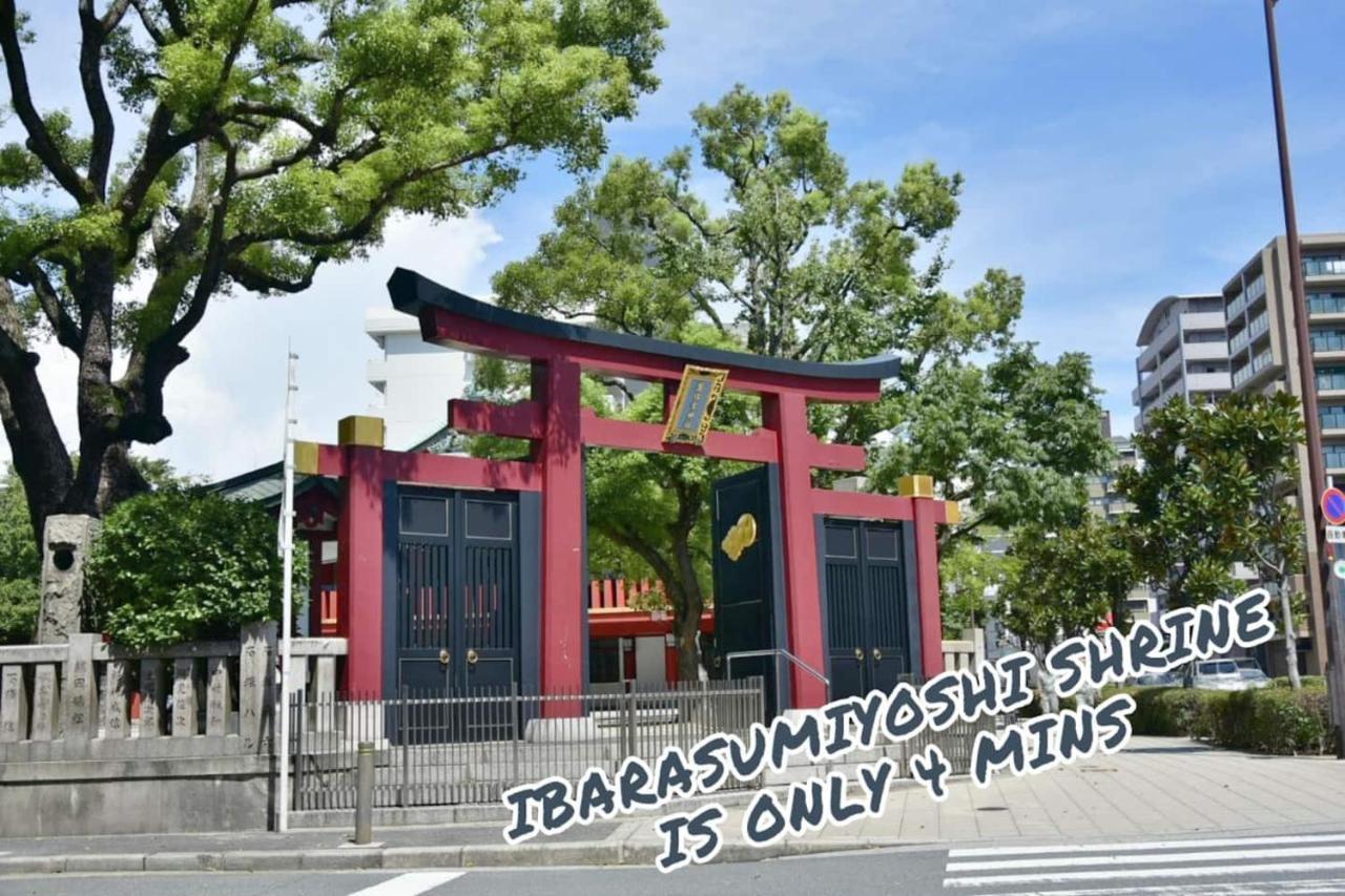 Apartamento Rest Collection Kujo *