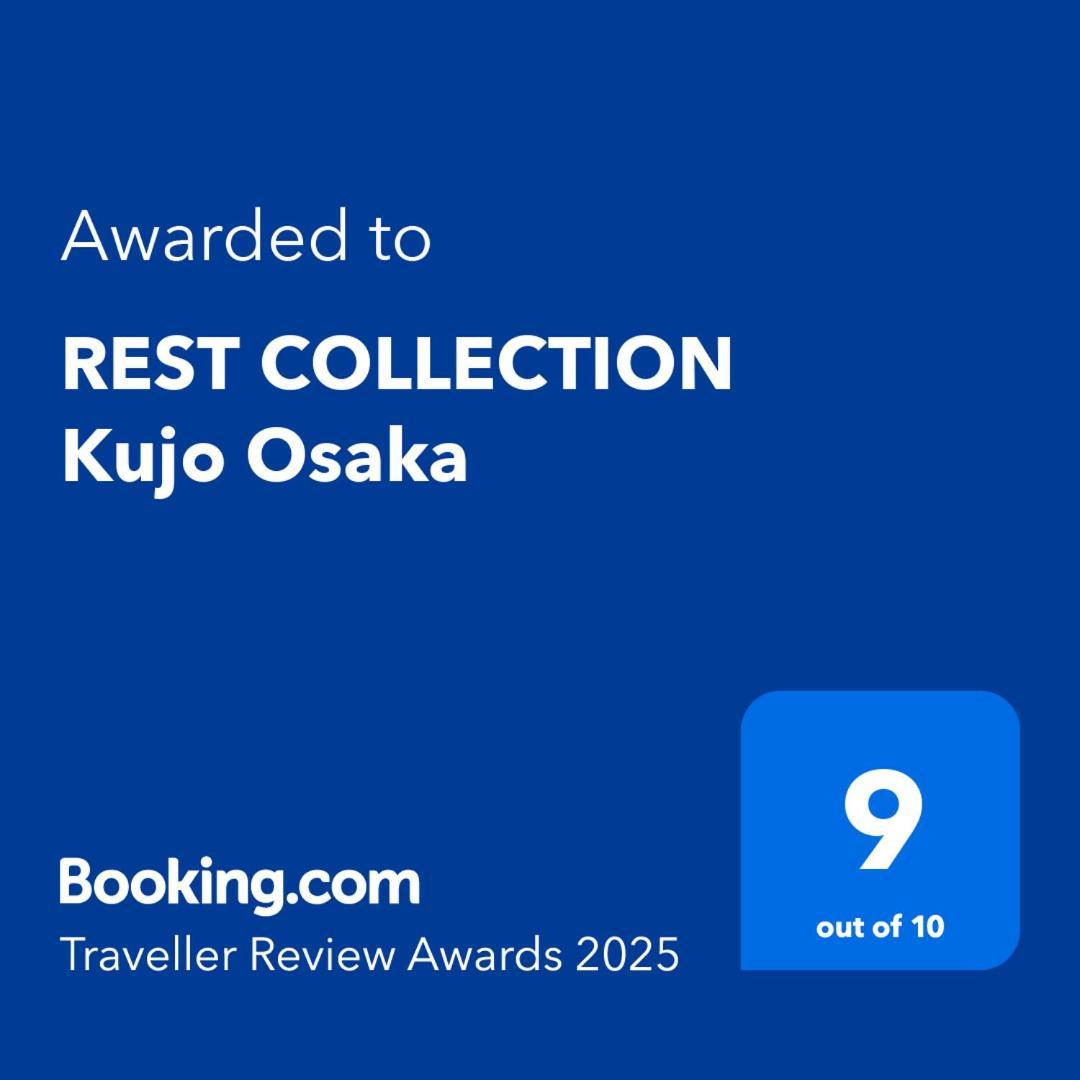 Rest Collection Kujo Apartamento *